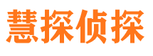 江城市出轨取证